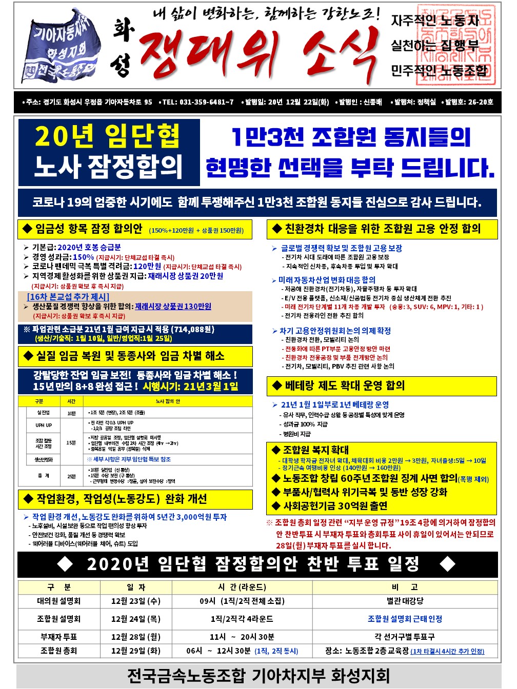 슬라이드1.JPG