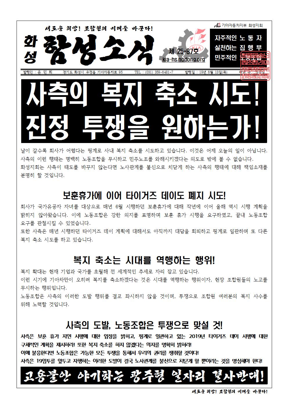 홈피용001.jpg