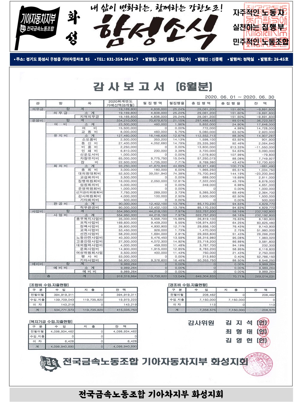 슬라이드3.JPG