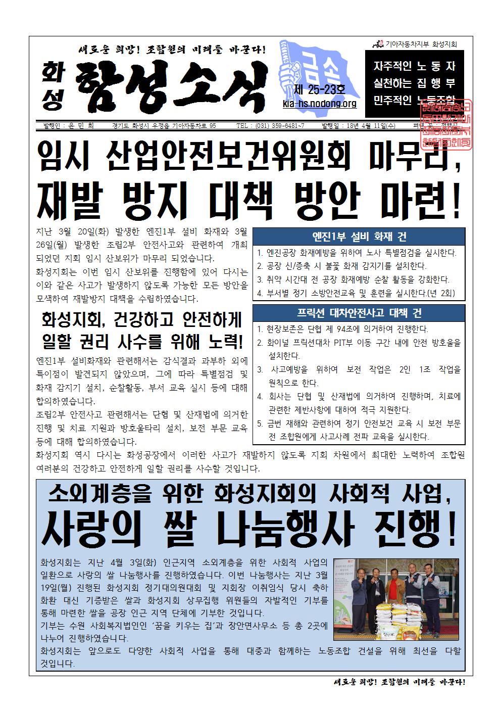 홈피용001.jpg