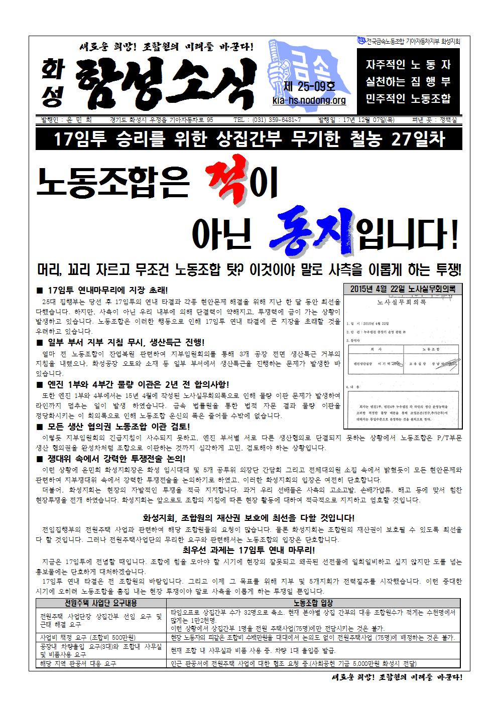 홈피용1.jpg
