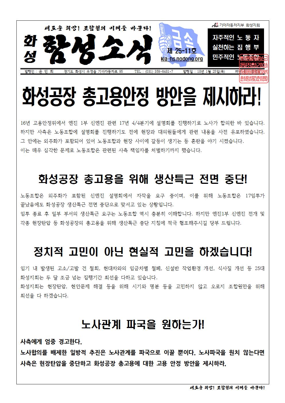 홈피용001.jpg