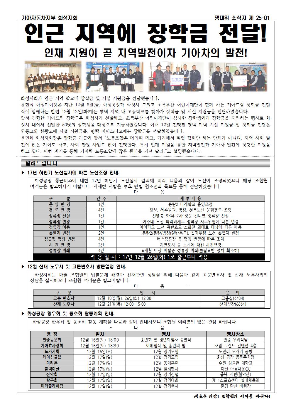홈피용002.jpg
