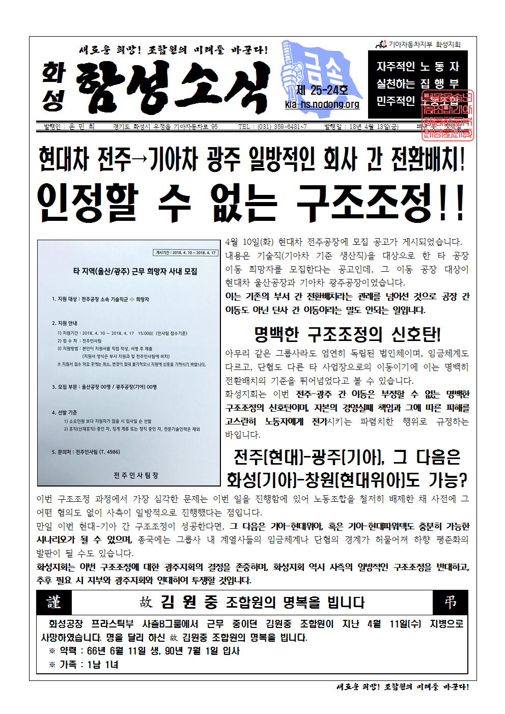 홈피용001.jpg