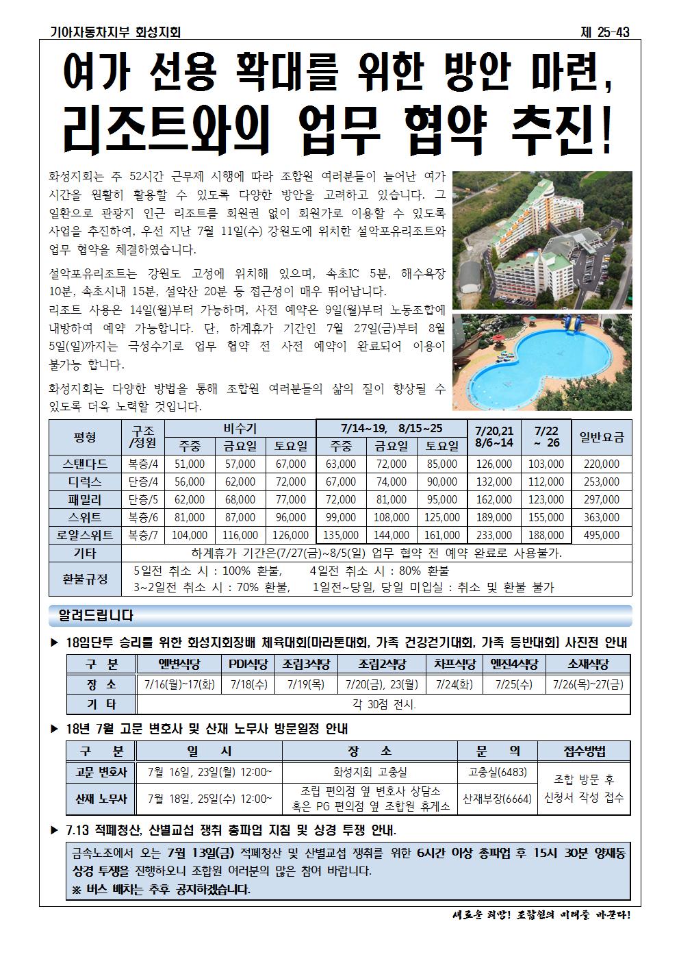 홈피용002.jpg