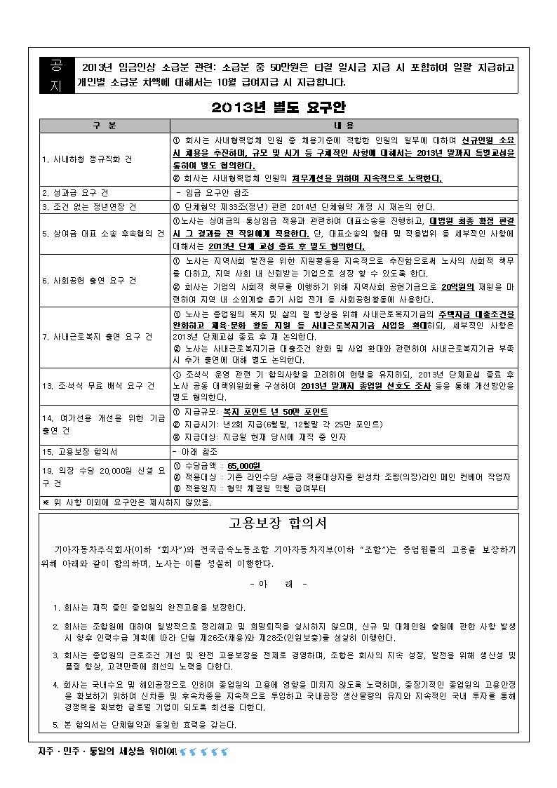22002.jpg