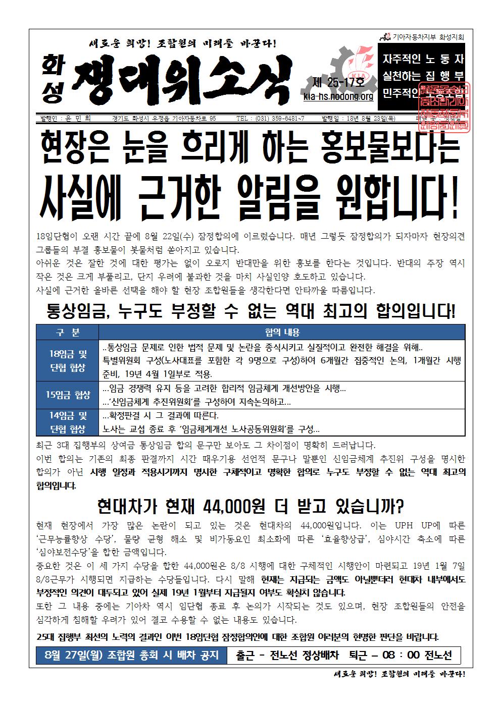 홈피용001.jpg