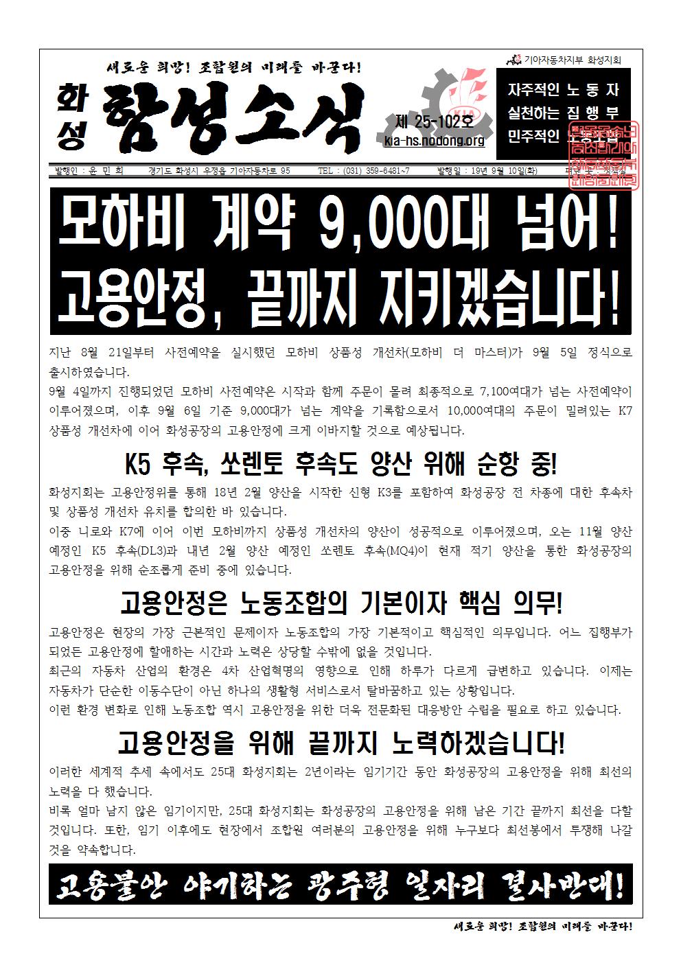 홈피용001.jpg