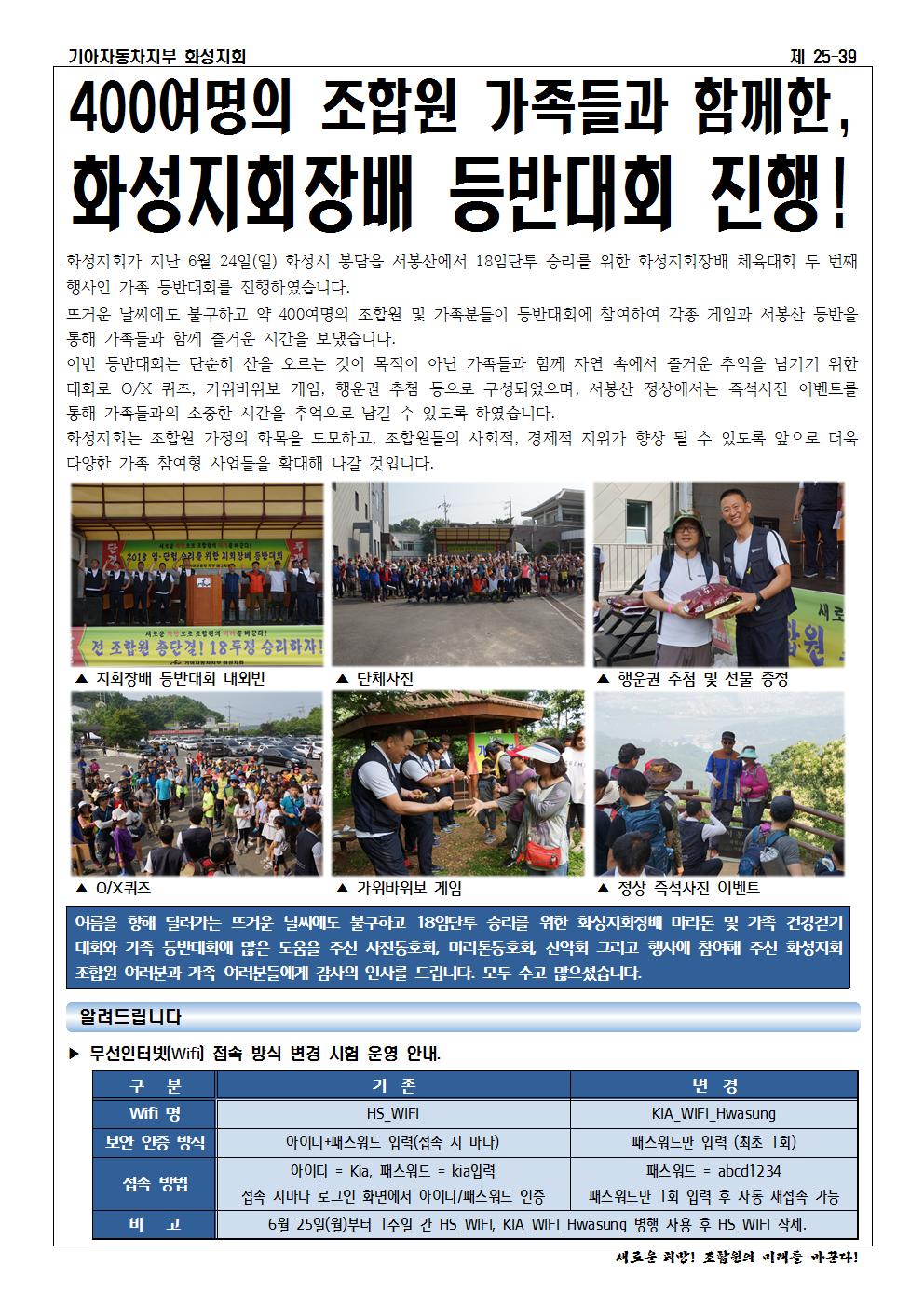 홈피용002.jpg