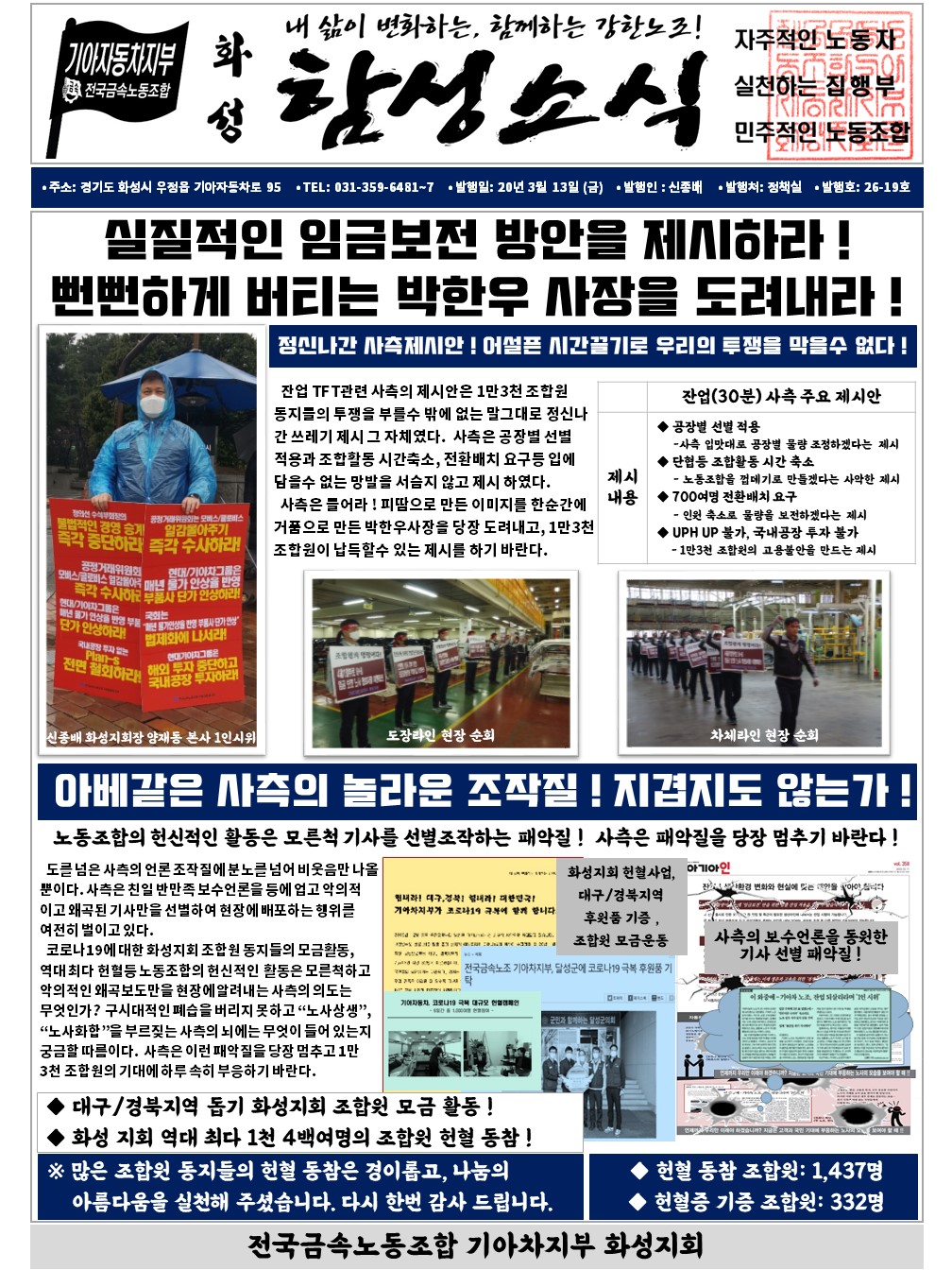 슬라이드1.JPG