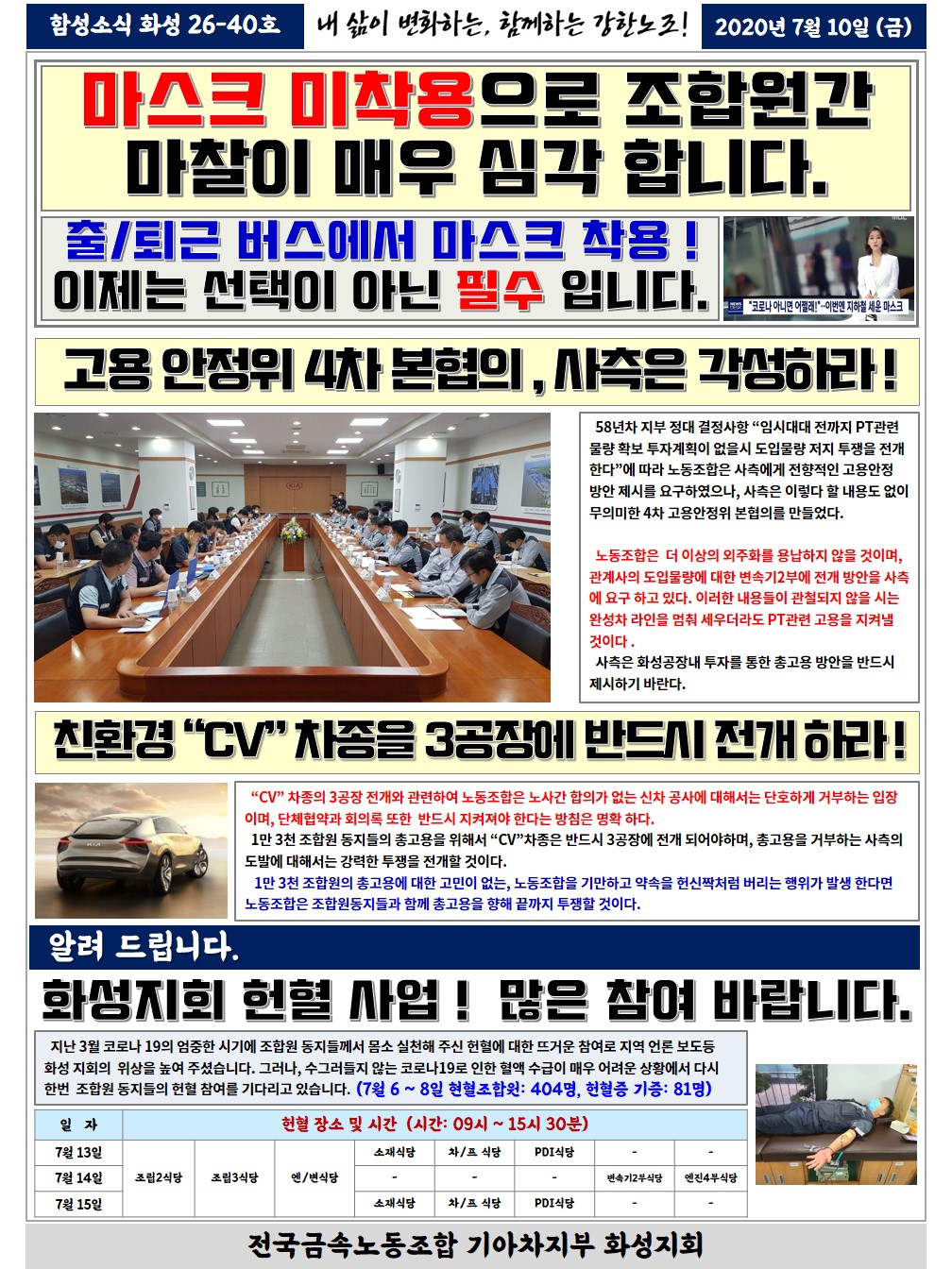 슬라이드2.JPG