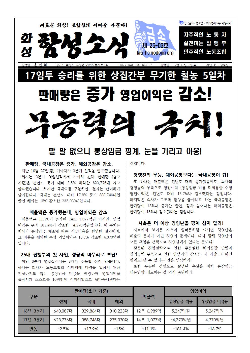 홈피용001.jpg