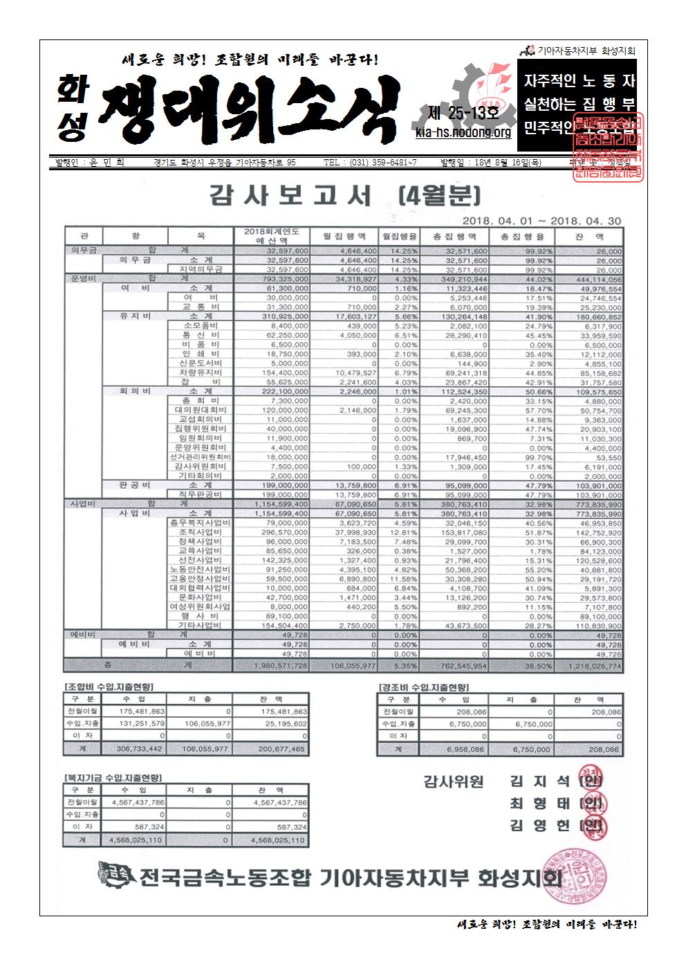 홈피용13001.jpg