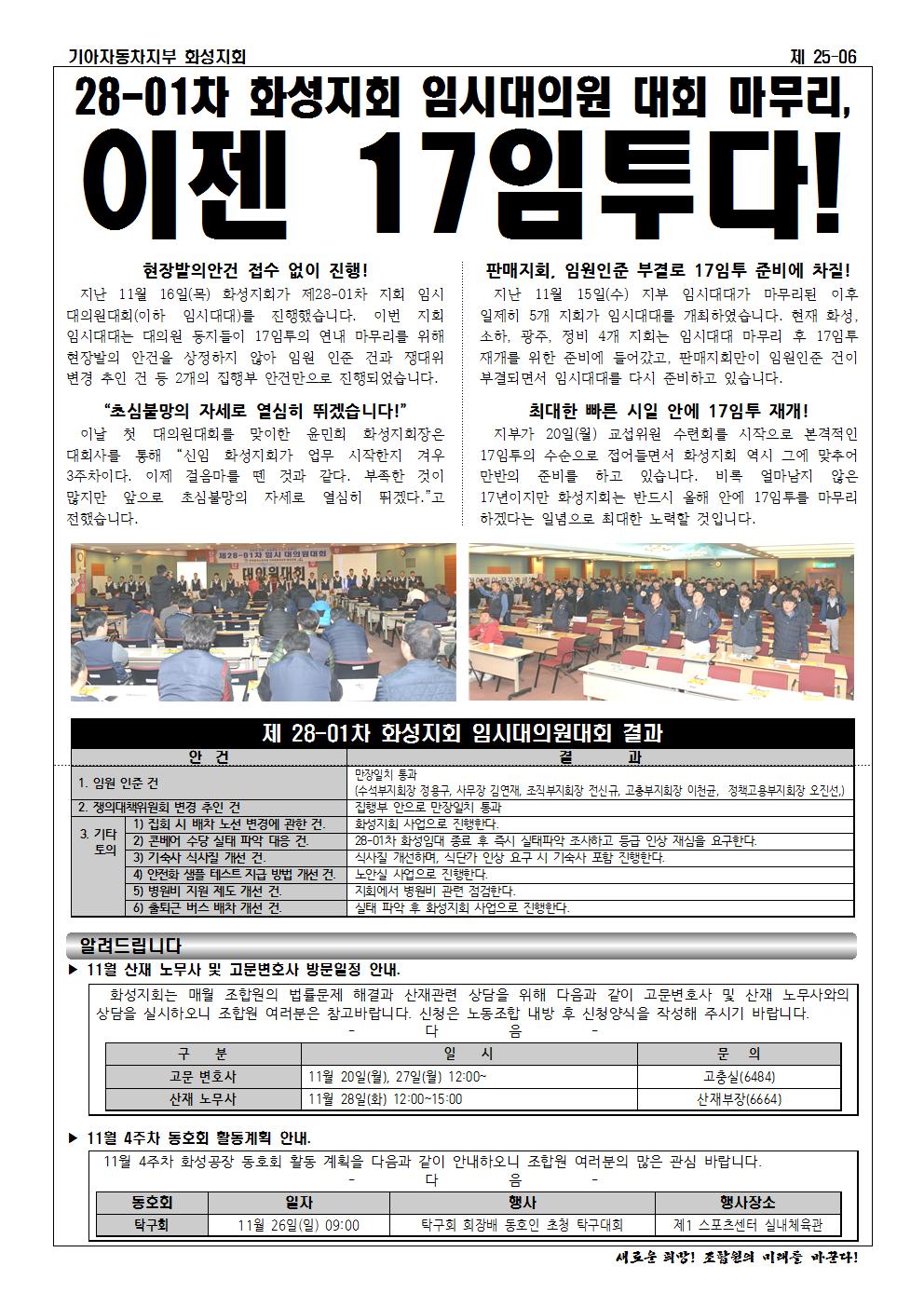 홈피용002.jpg
