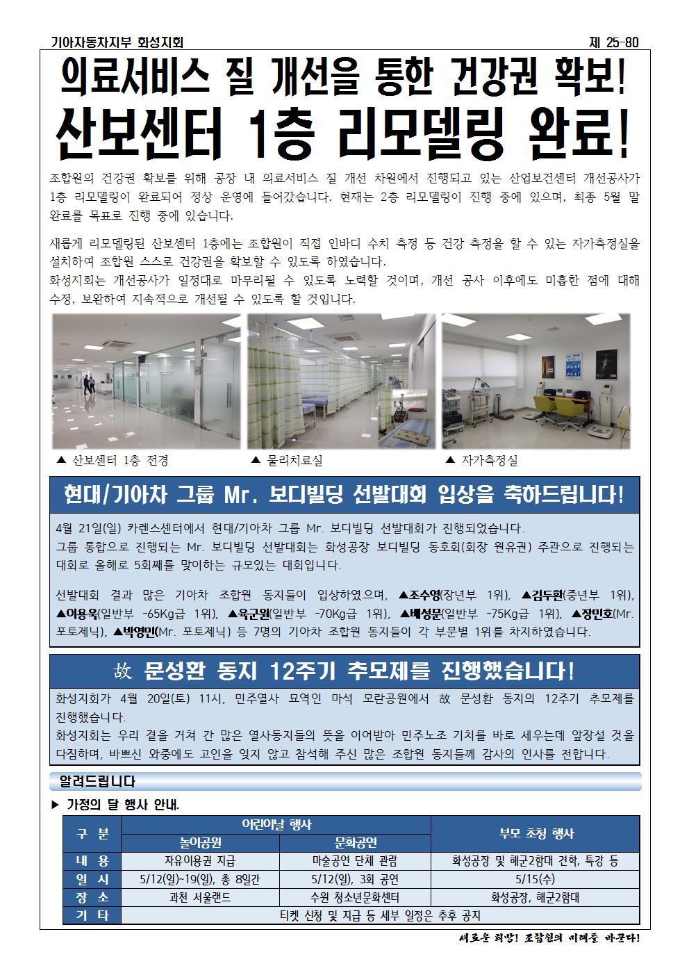홈피용002.jpg