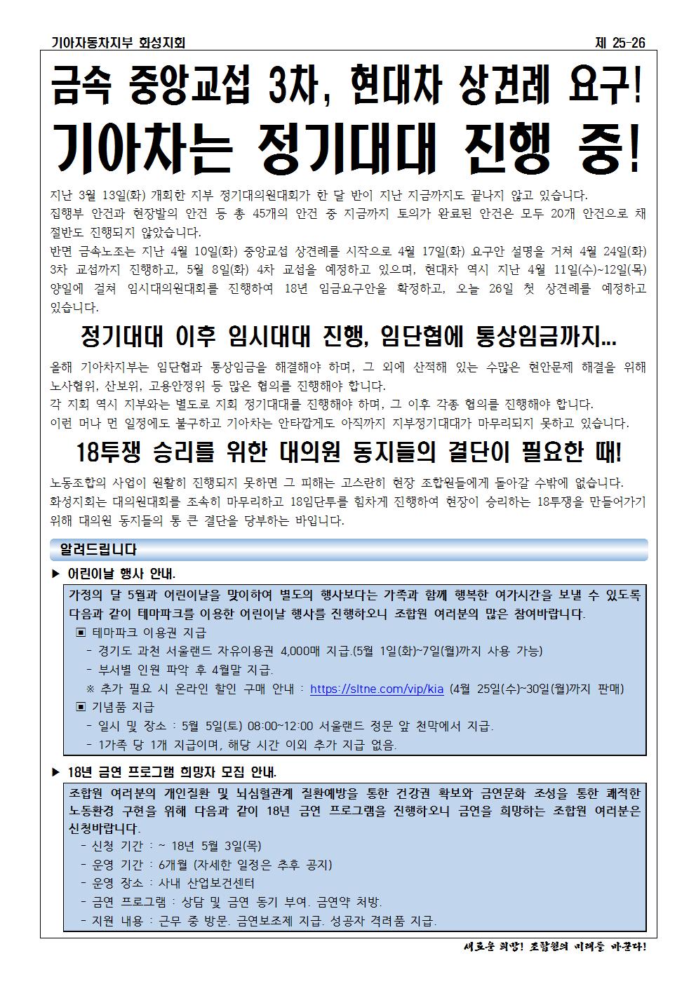홈피용002.jpg