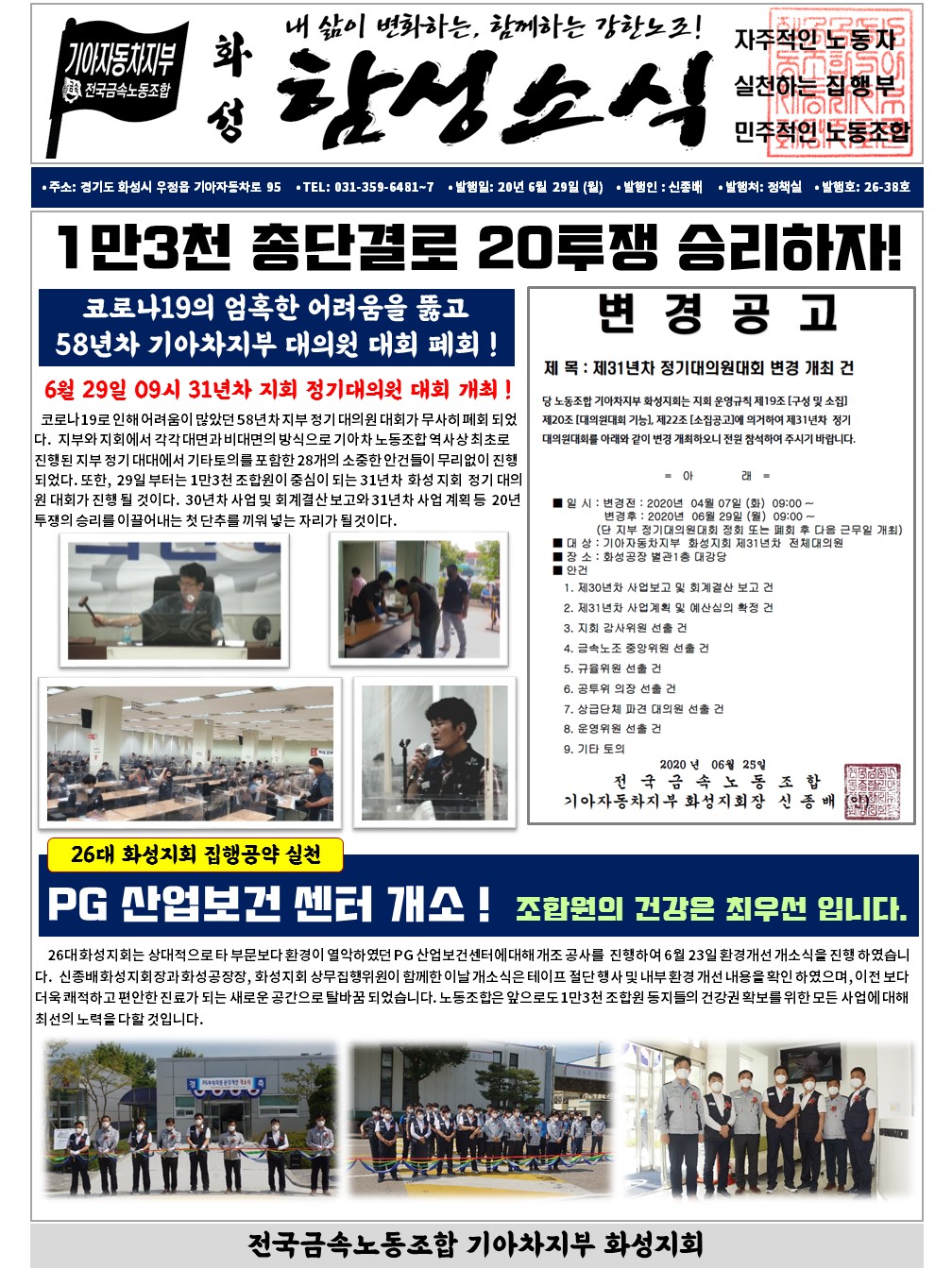 슬라이드1.JPG