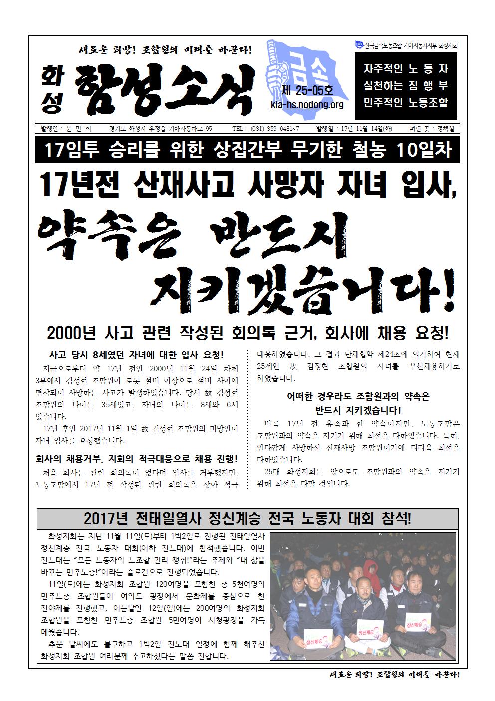 홈피용001.jpg