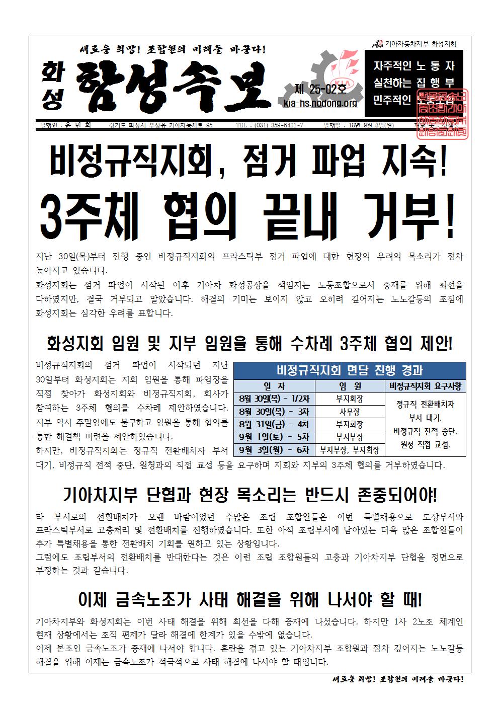 홈피용001.jpg