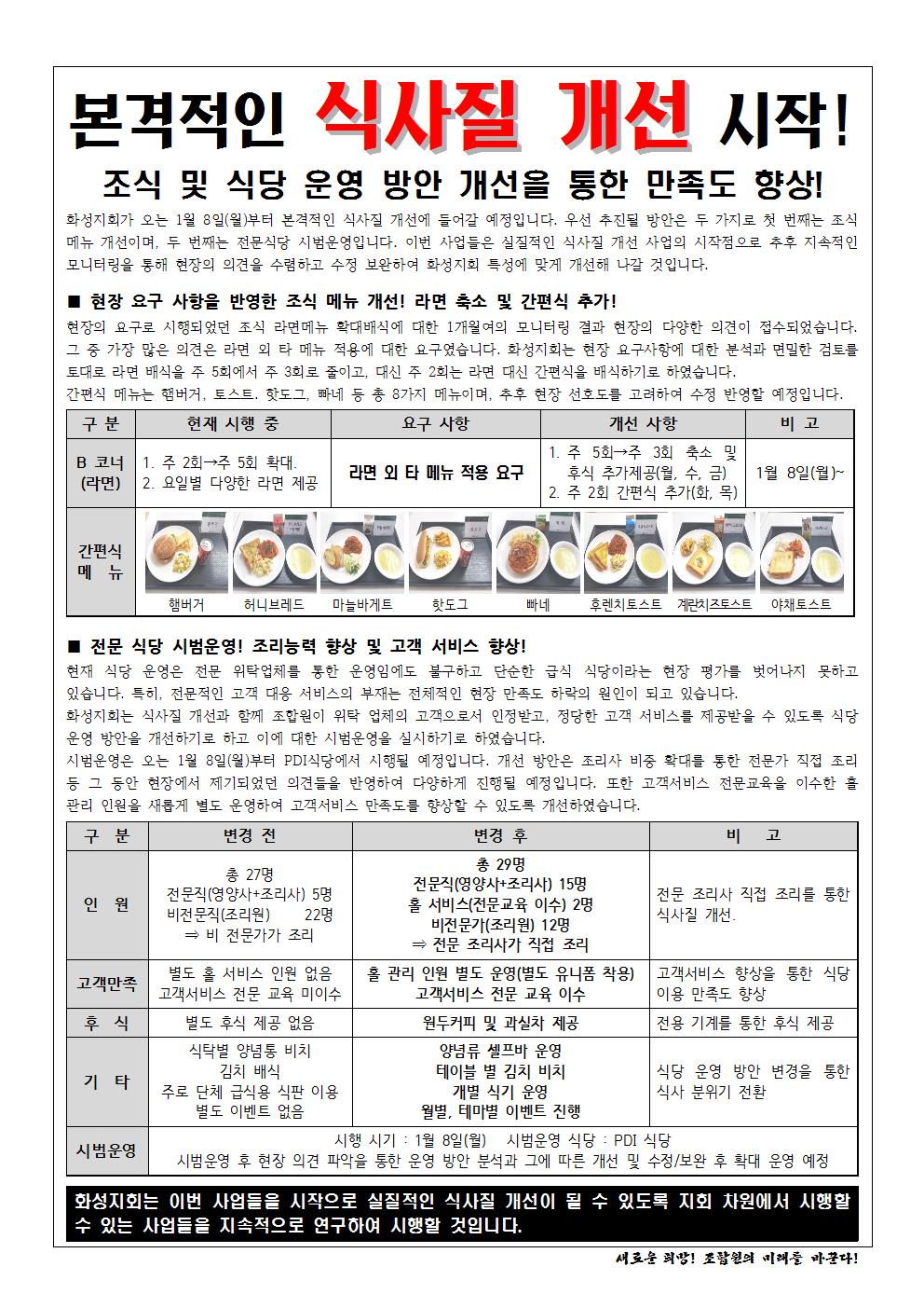 홈피용 25-05002.jpg