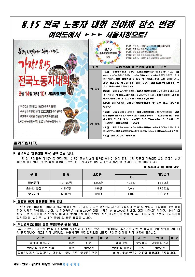 99002.jpg