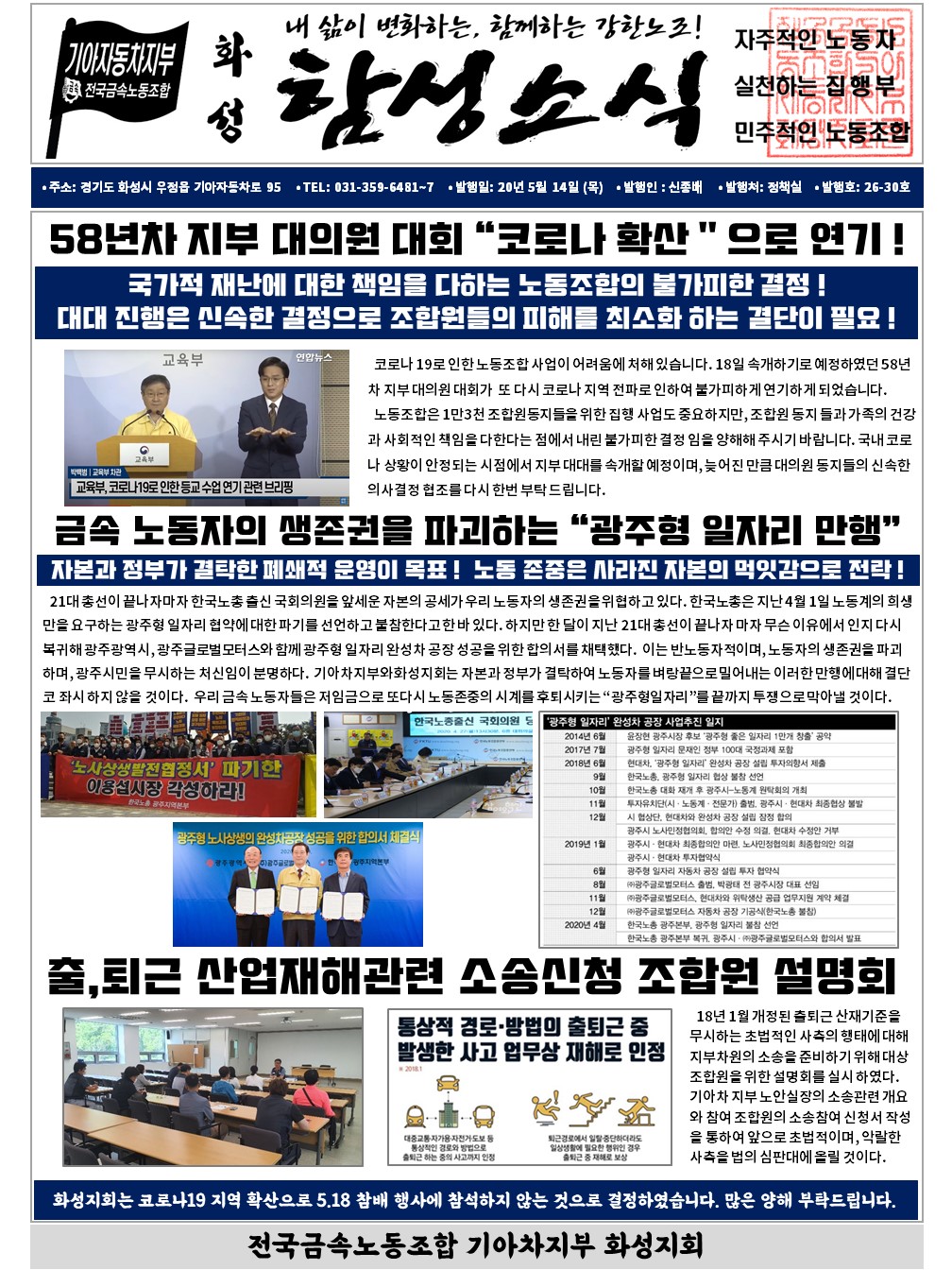 슬라이드1.JPG