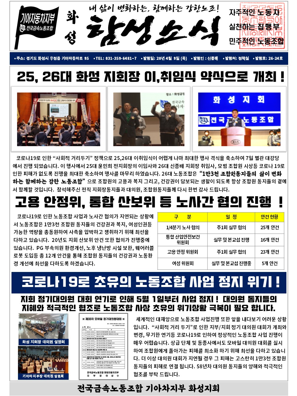 슬라이드1.JPG