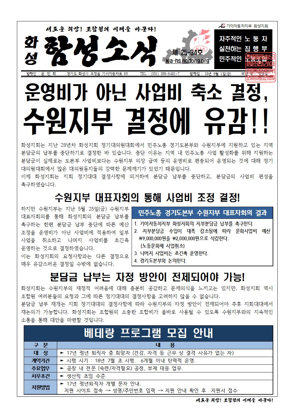 홈피용001.jpg