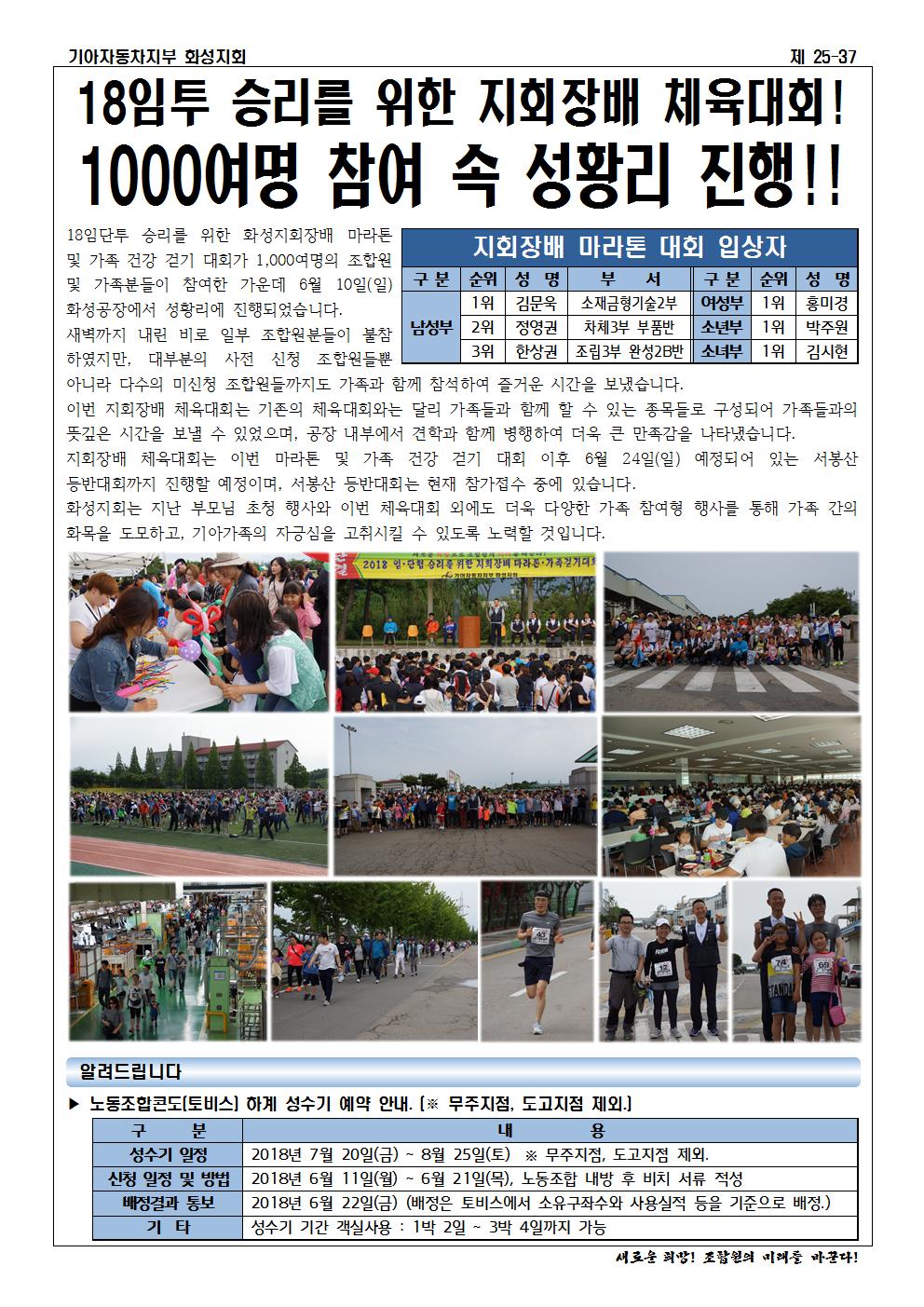 홈피용002.jpg
