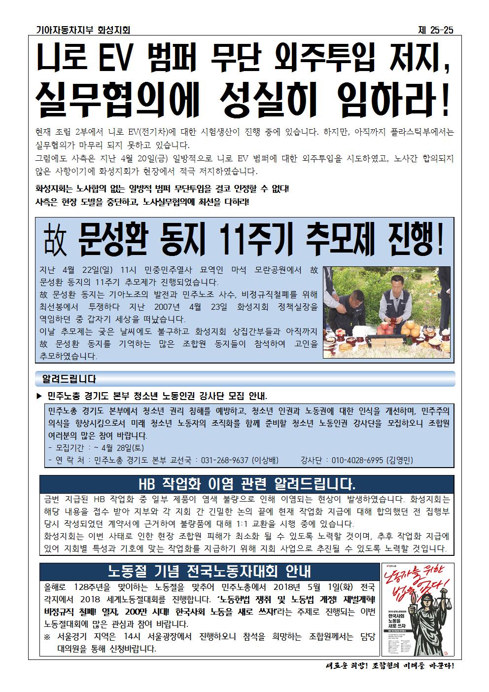 홈페이지002.jpg