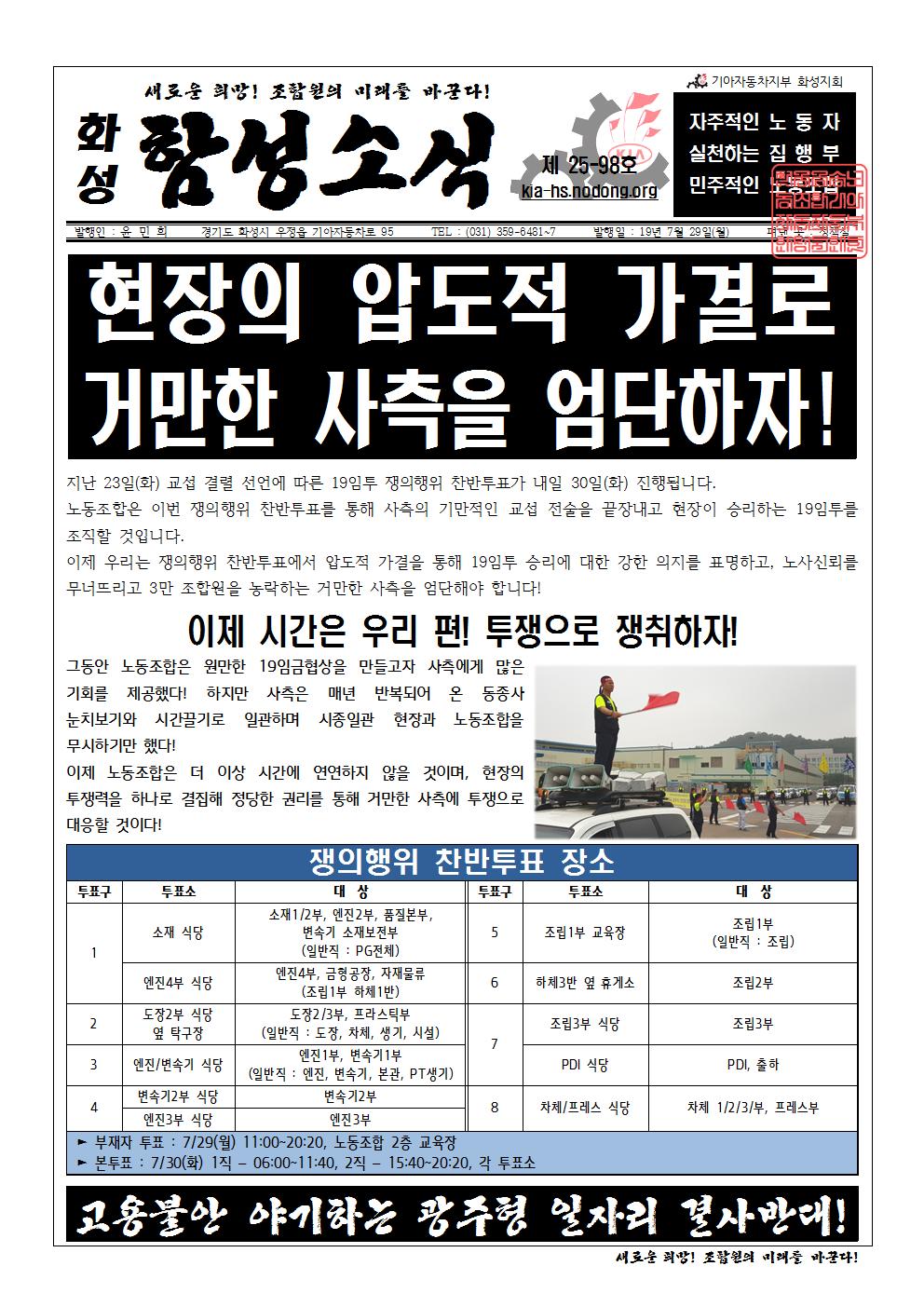 홈피용001.jpg