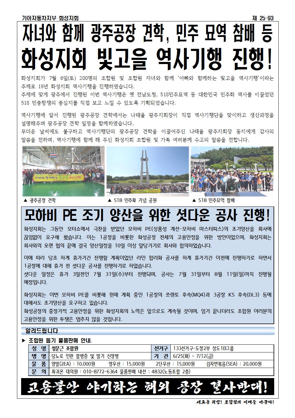 홈피용002.jpg