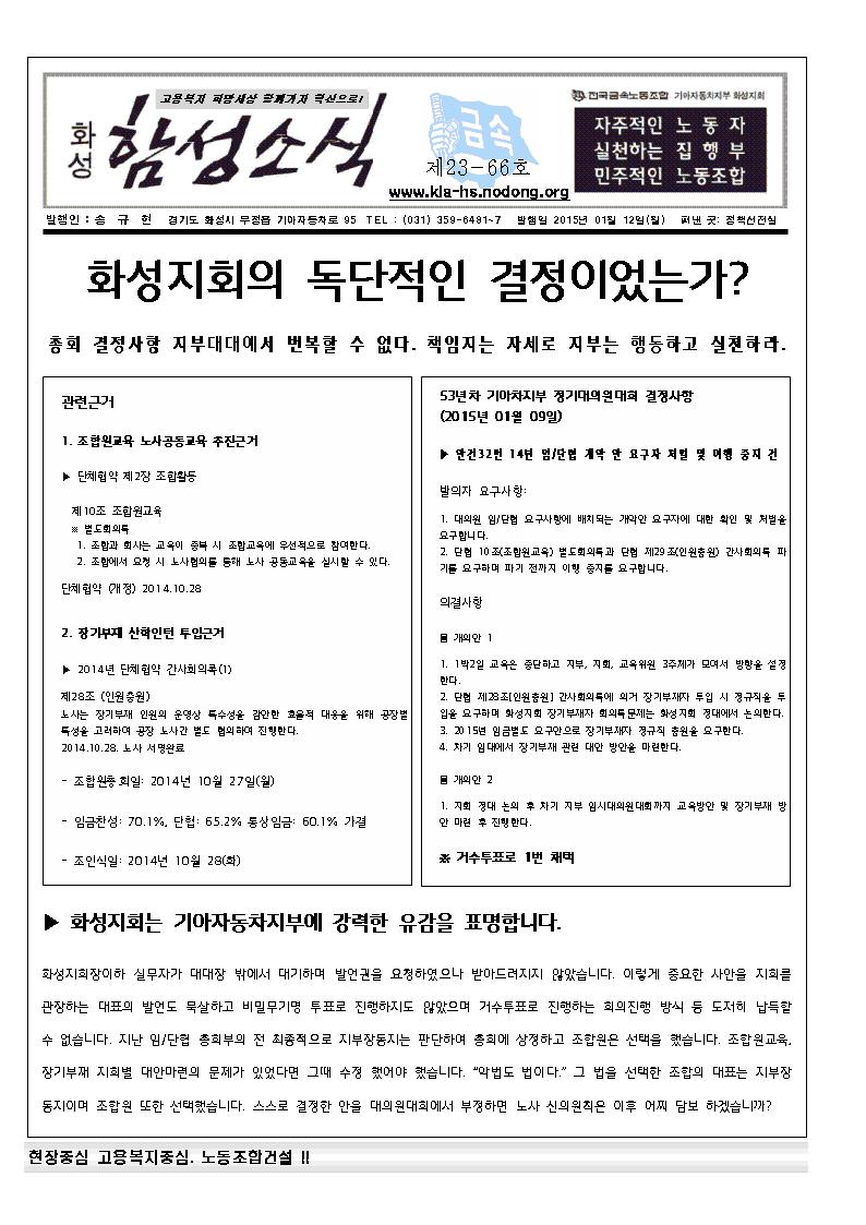 1112001.jpg
