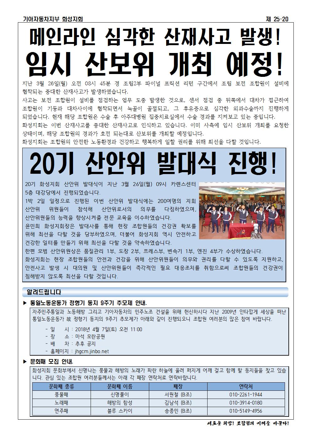 홈피용002.jpg