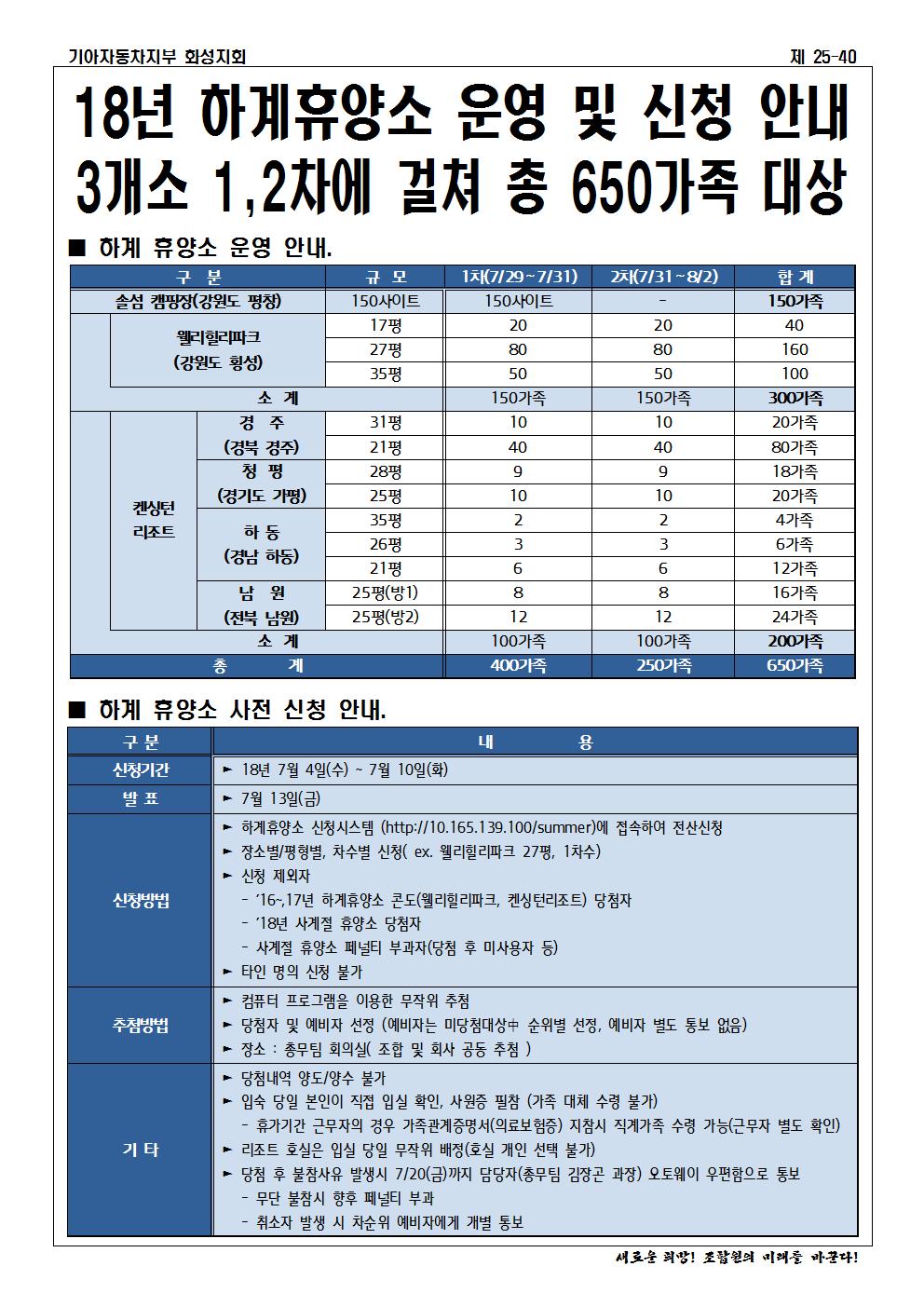 홈피용002.jpg