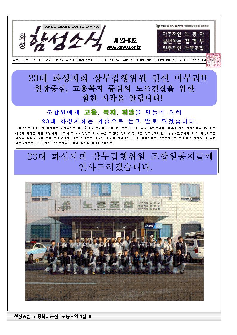 23-03호001001.jpg