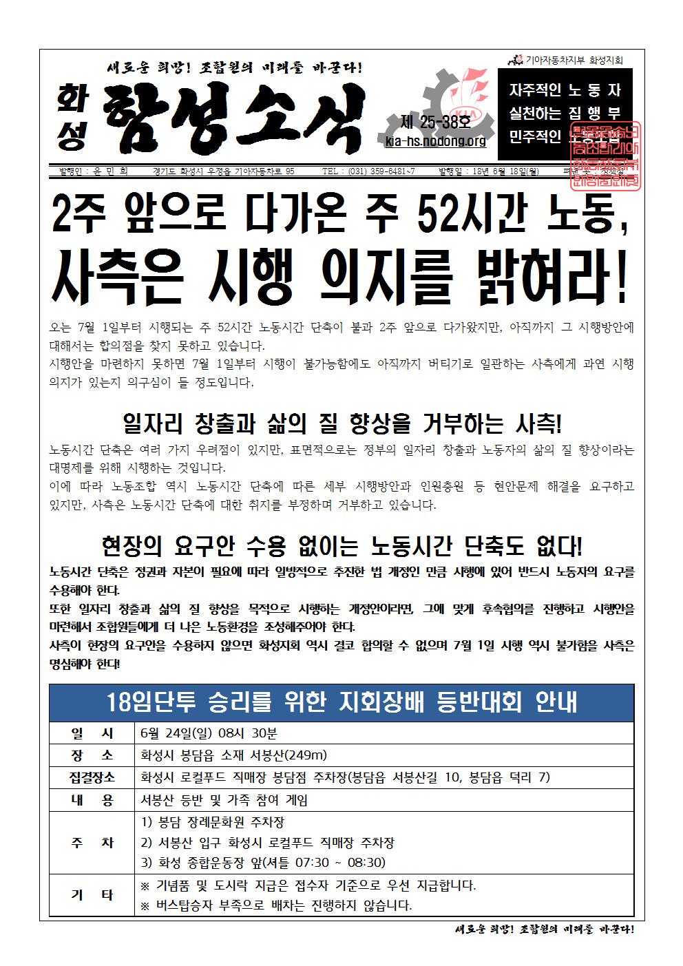 홈피용001.jpg