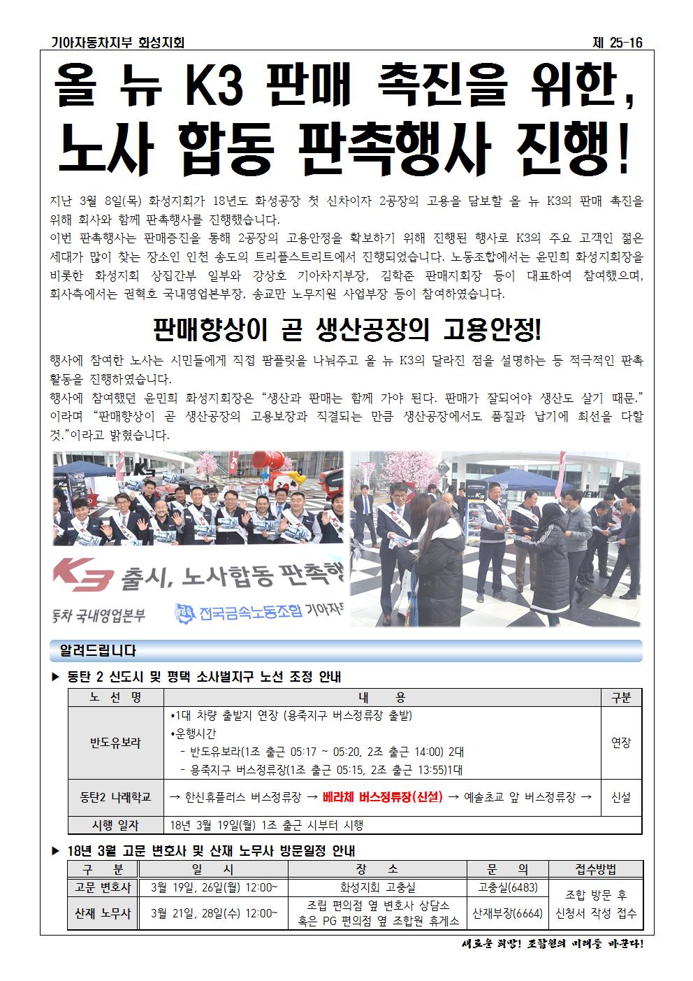홈피용002.jpg
