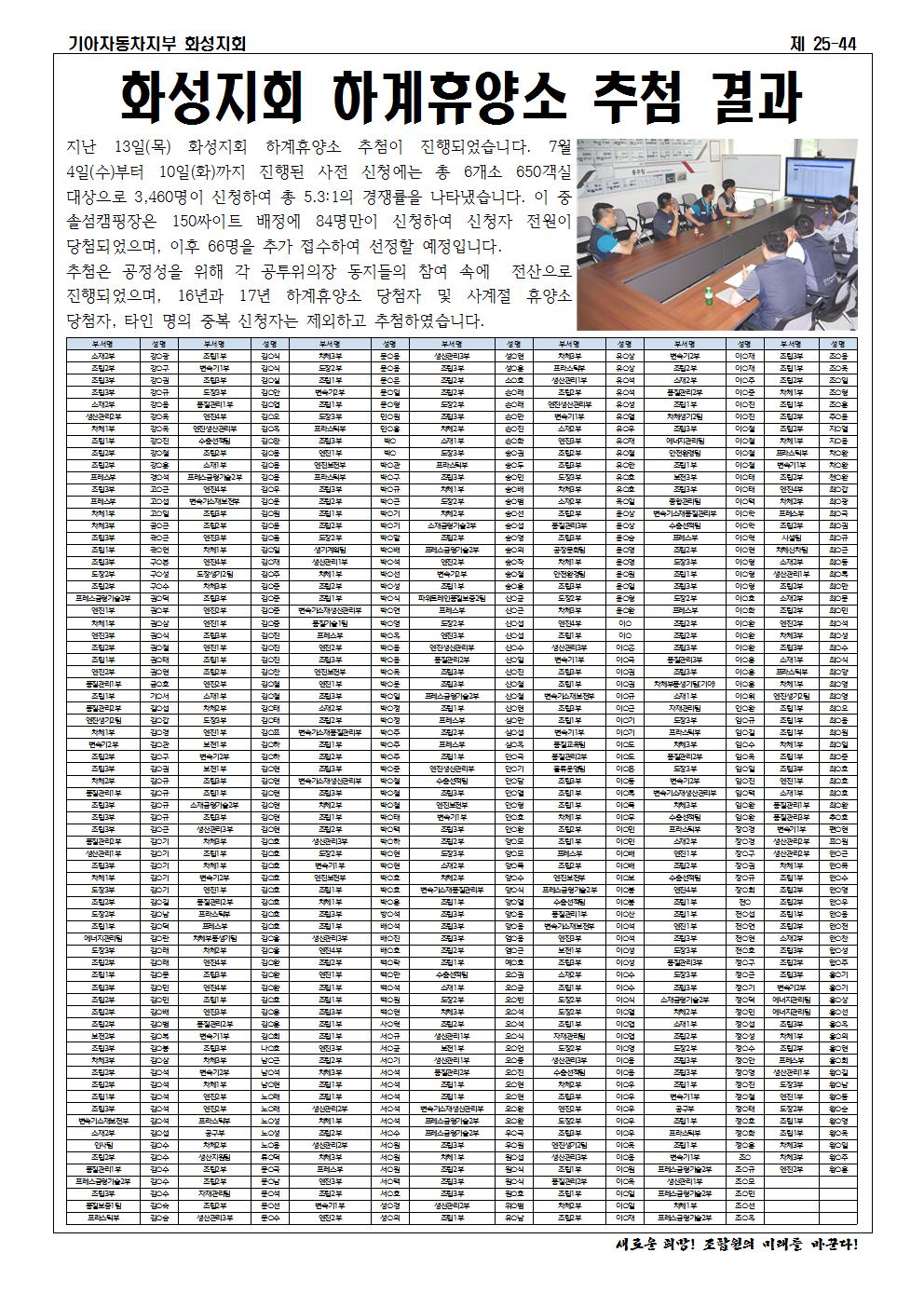 홈피용002.jpg