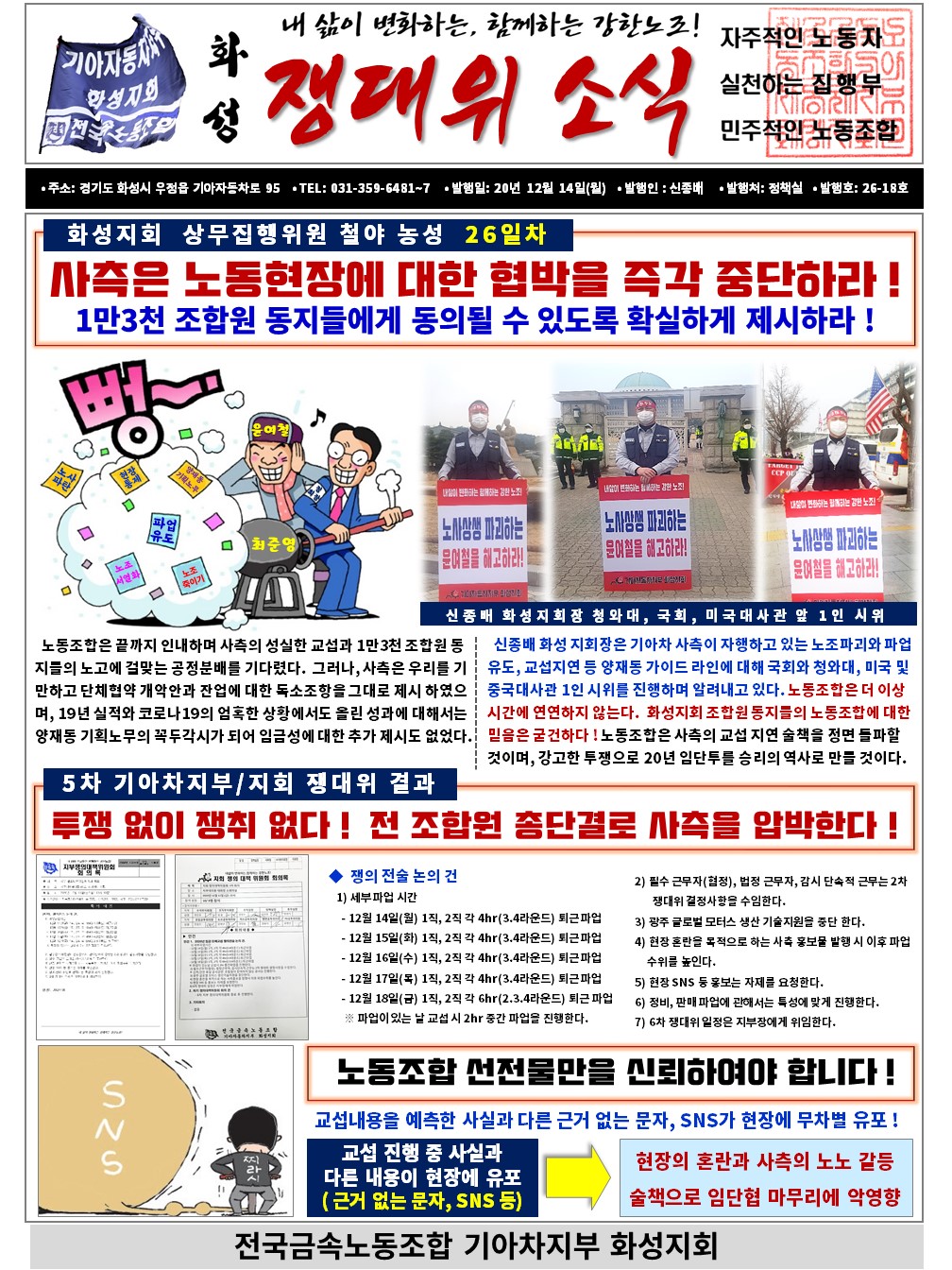 슬라이드1.JPG