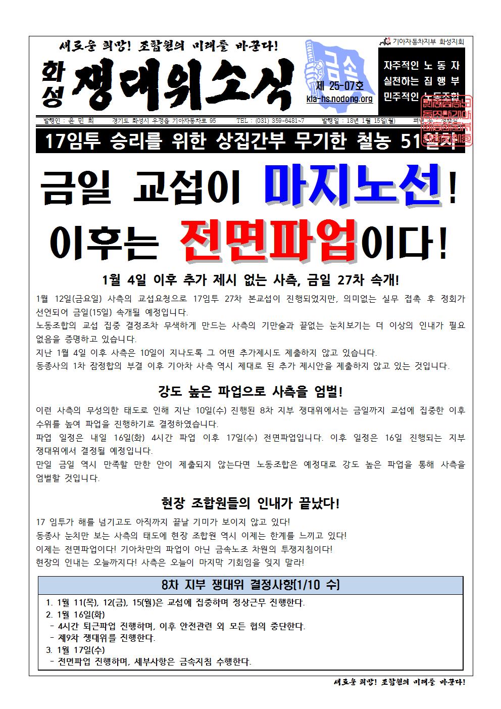 홈피용001.jpg