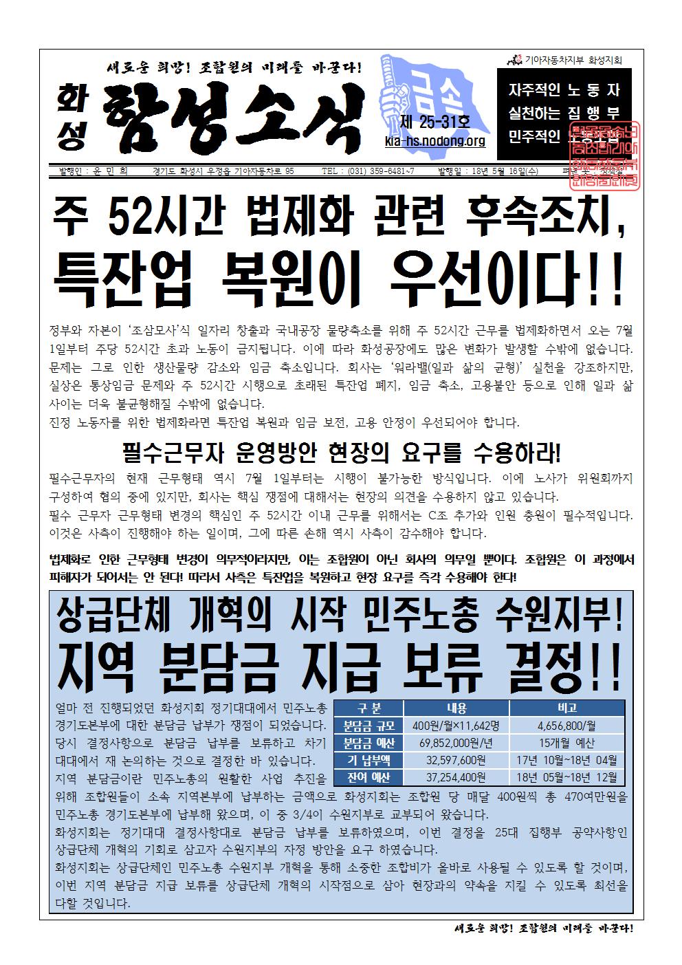 홈피용001.jpg