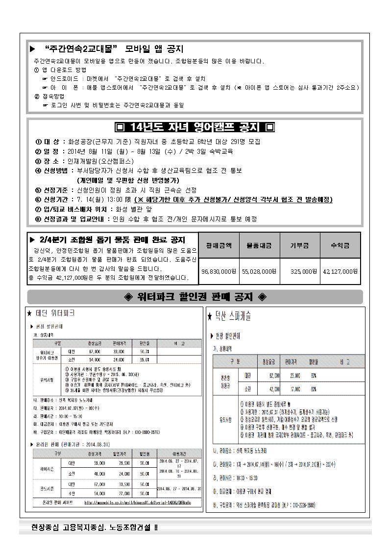 23-46002.jpg
