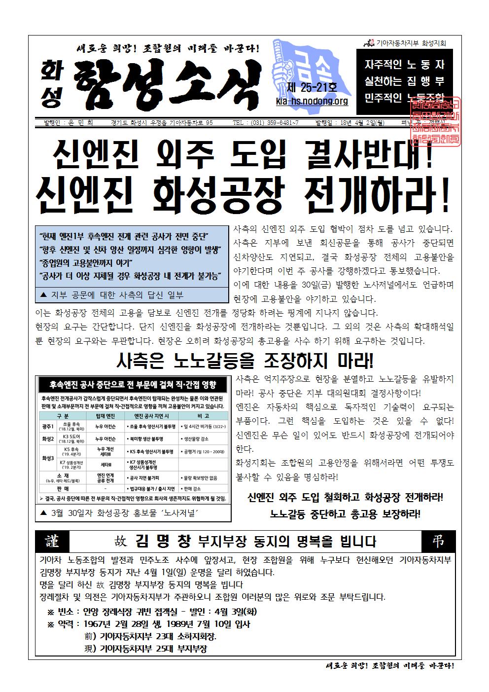 홈피용001.jpg