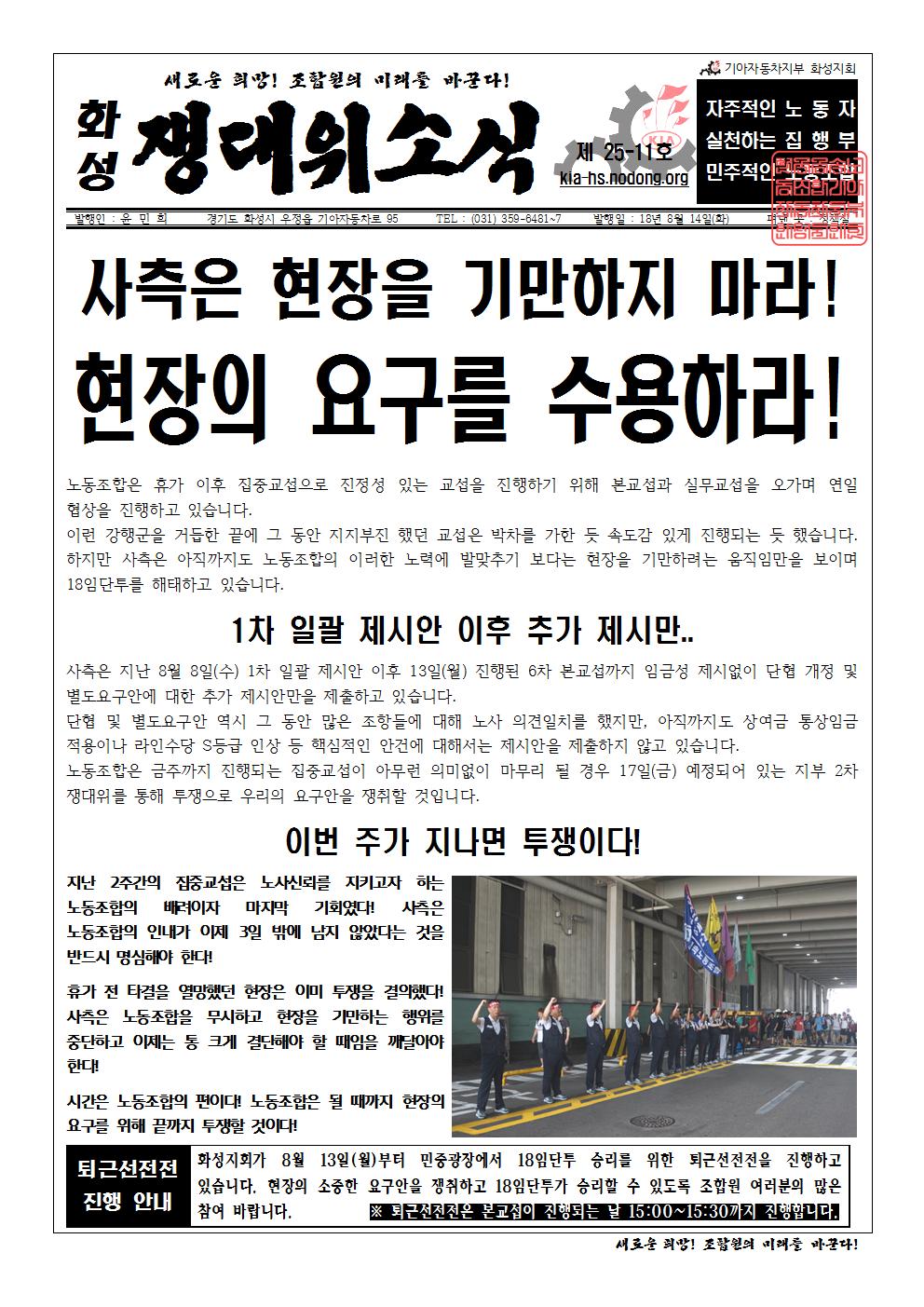홈피용001.jpg