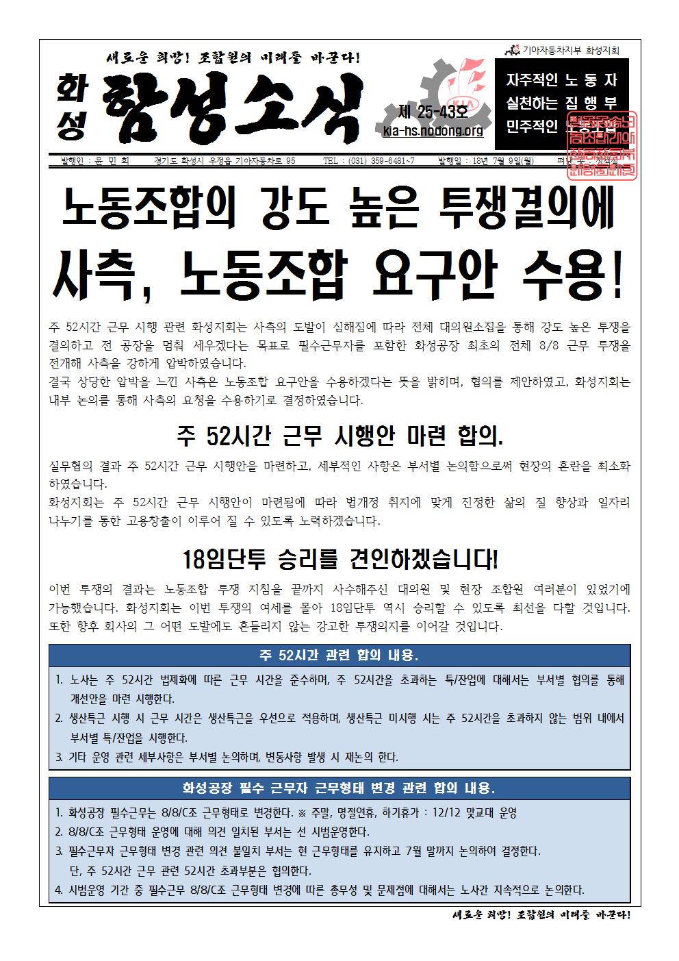 홈피용001.jpg