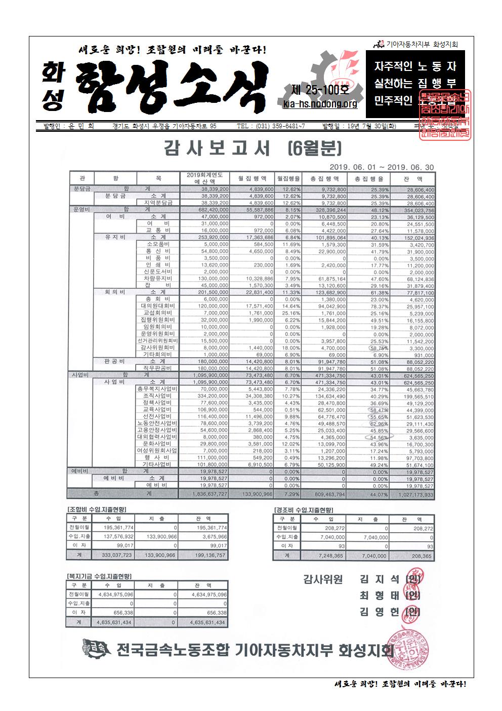 홈피용 100001.jpg