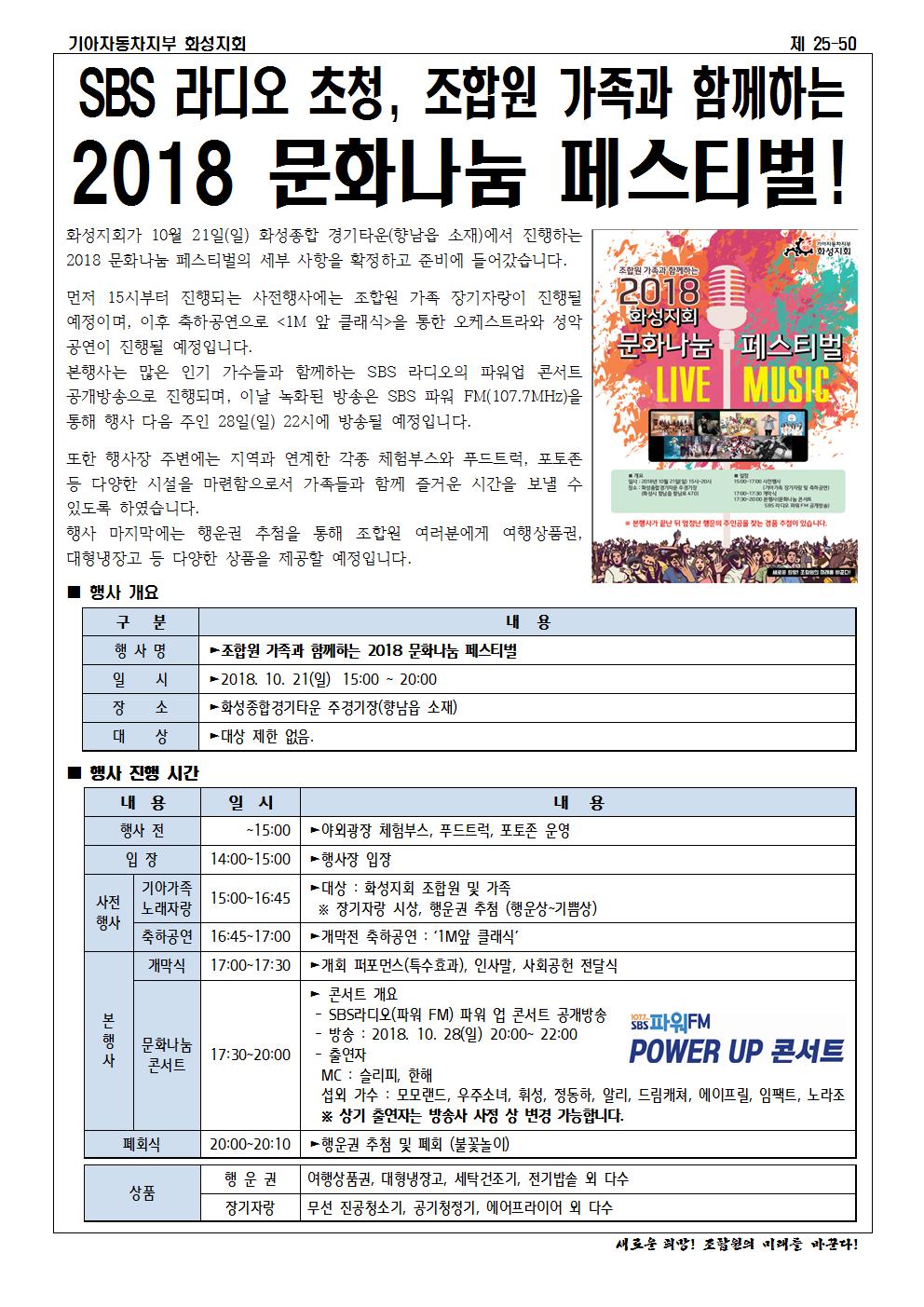 홈피용002.jpg