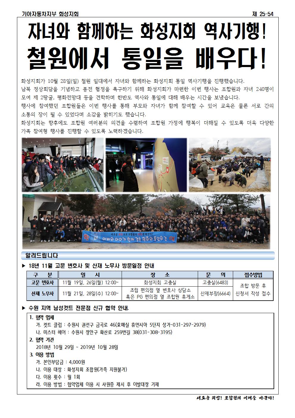 홈피용002.jpg