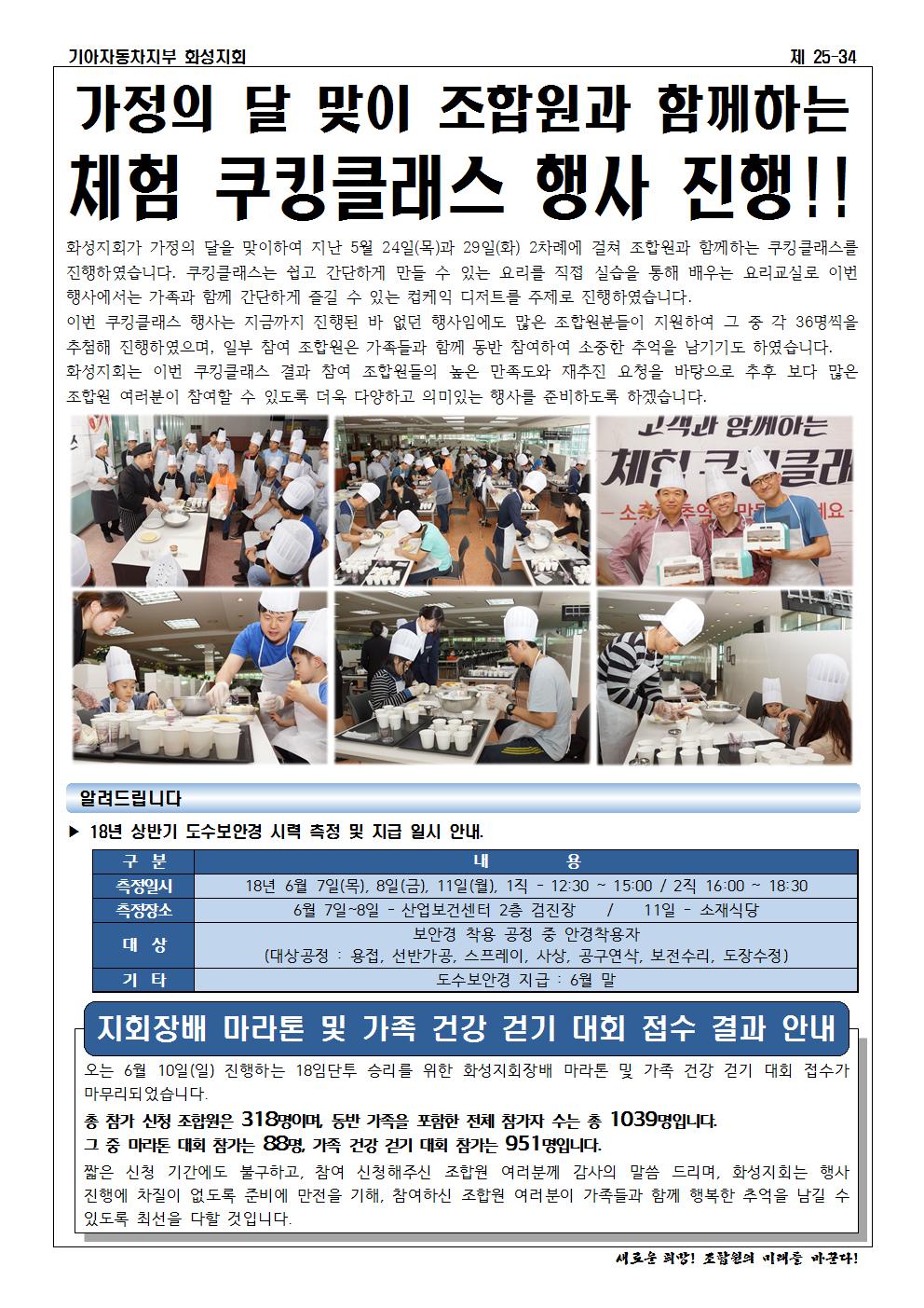 홈피용002.jpg